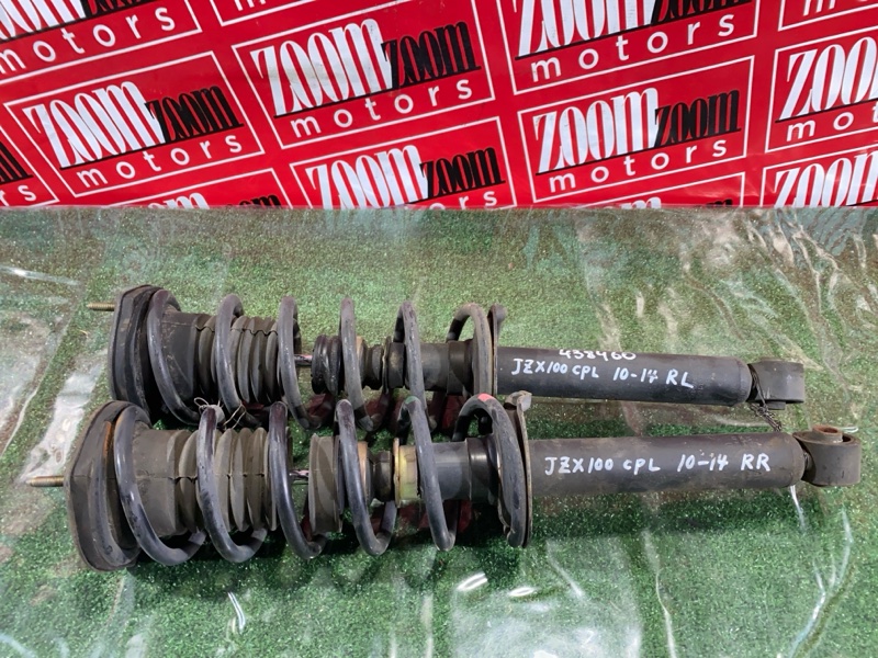 Стойка подвески, 2400 рублей, Солонцы