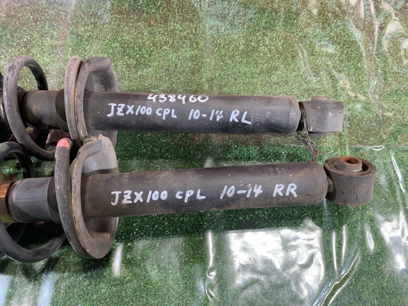 Стойка подвески, 2400 рублей, Солонцы