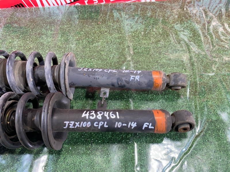 Стойка подвески, 2400 рублей, Солонцы