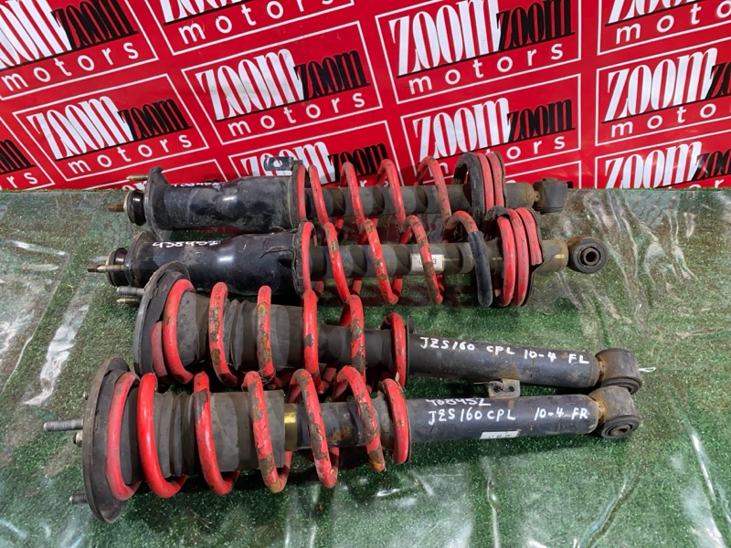 Стойка подвески, 19300 рублей, Солонцы