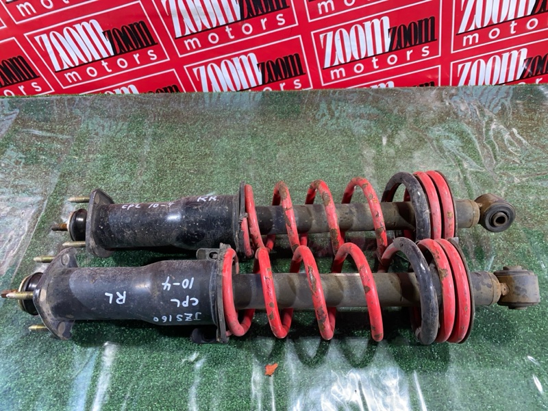 Стойка подвески, 19300 рублей, Солонцы