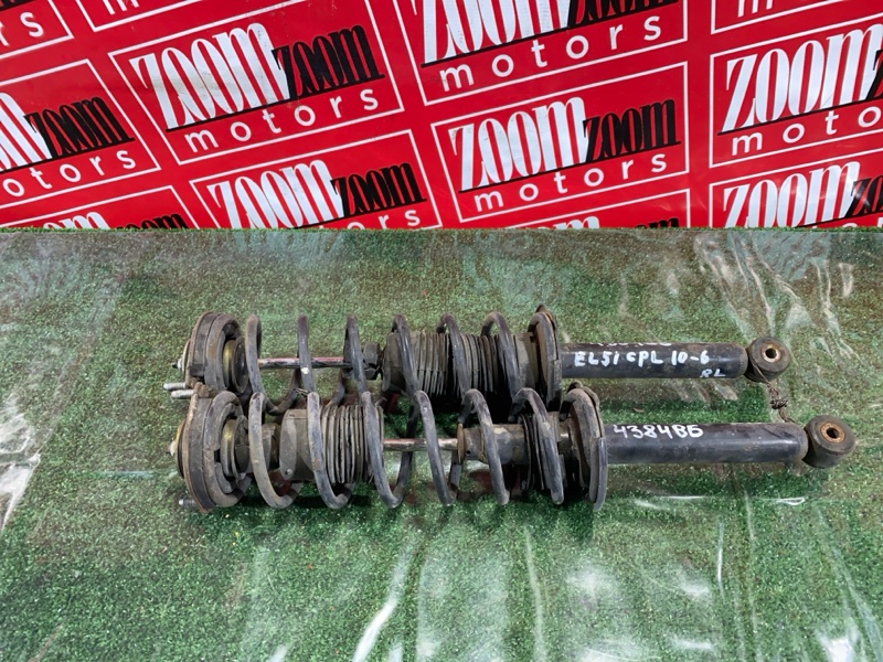 Стойка подвески, 1800 рублей, Солонцы