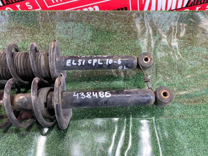 Стойка подвески, 1800 рублей, Солонцы