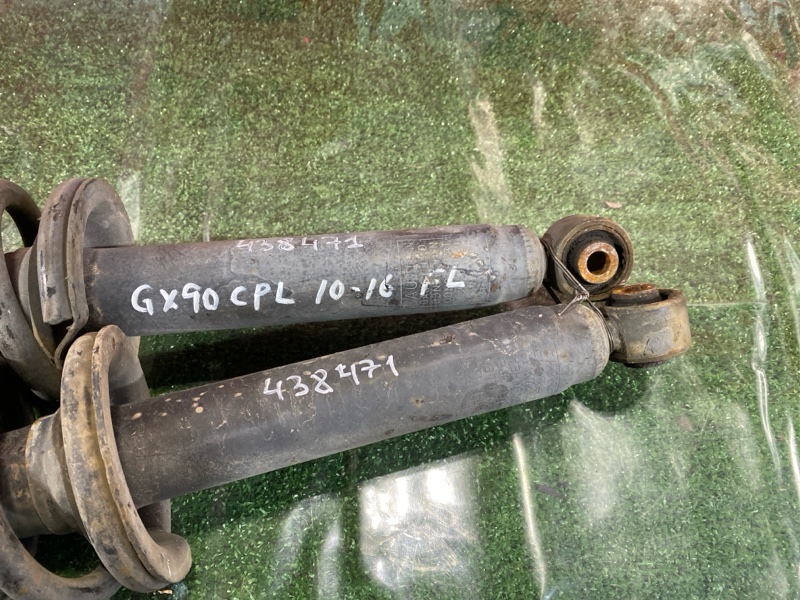 Стойка подвески, 1500 рублей, Солонцы