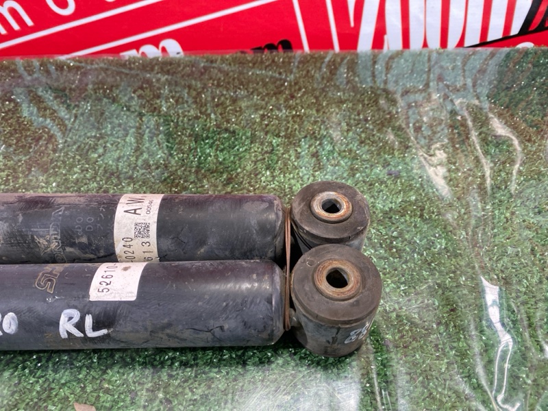 Амортизатор, 900 рублей, Солонцы