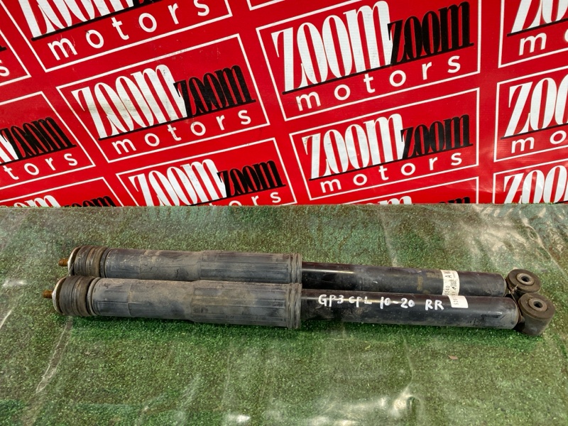 Амортизатор, 900 рублей, Солонцы