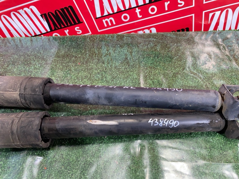 Амортизатор, 800 рублей, Солонцы