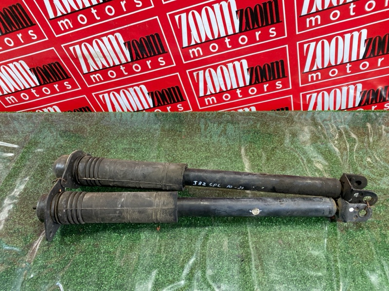 Амортизатор, 800 рублей, Солонцы