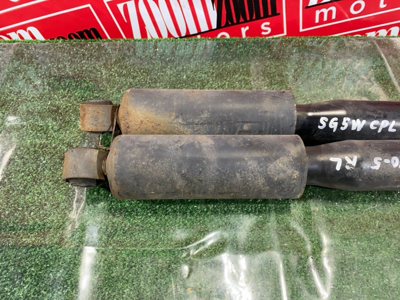 Амортизатор, 1000 рублей, Солонцы