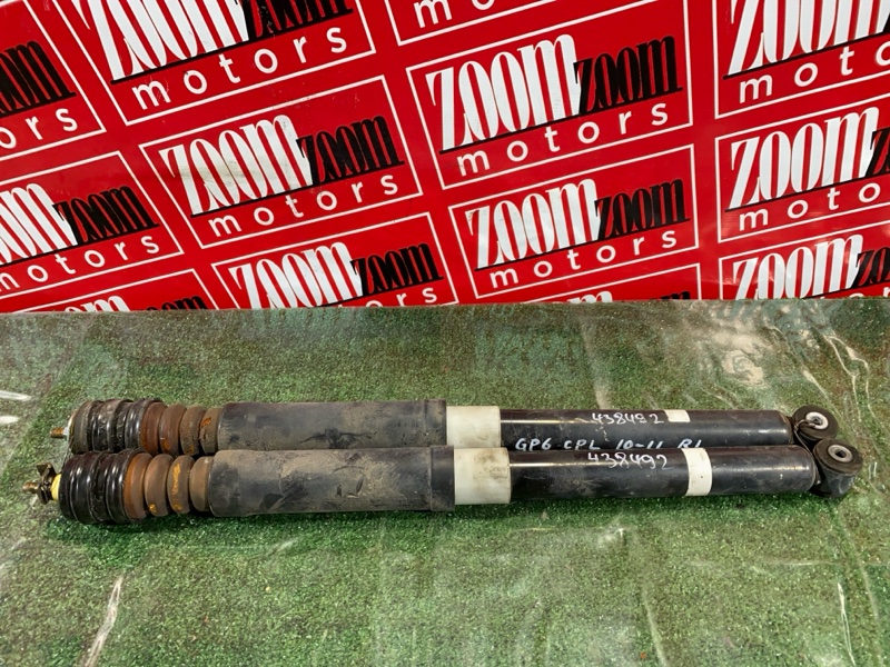 Амортизатор, 900 рублей, Солонцы