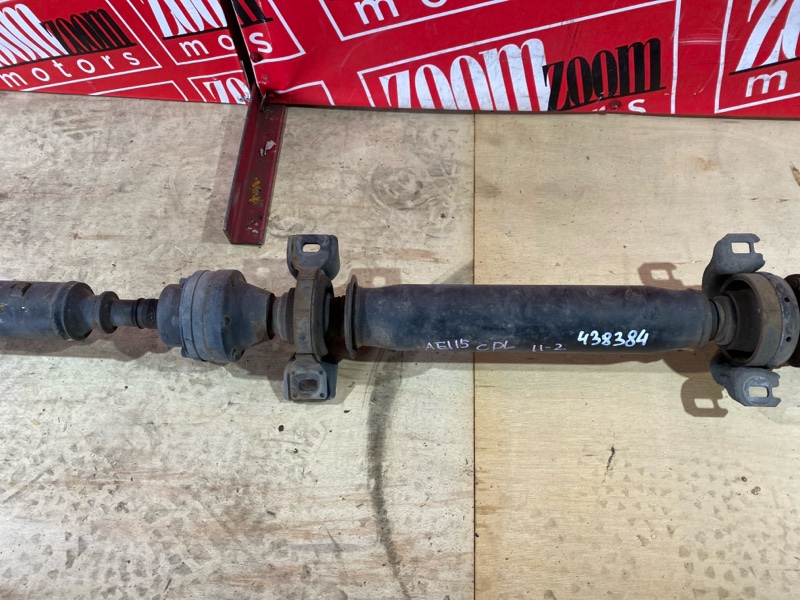 Карданный вал, 19000 рублей, Солонцы