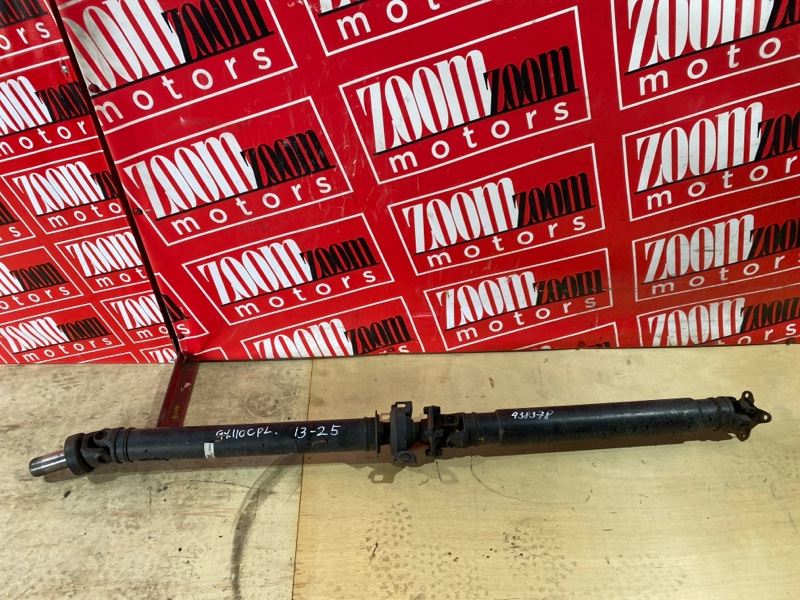 Карданный вал, 3800 рублей, Солонцы