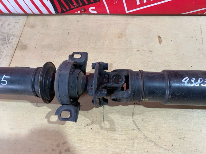 Карданный вал, 3800 рублей, Солонцы