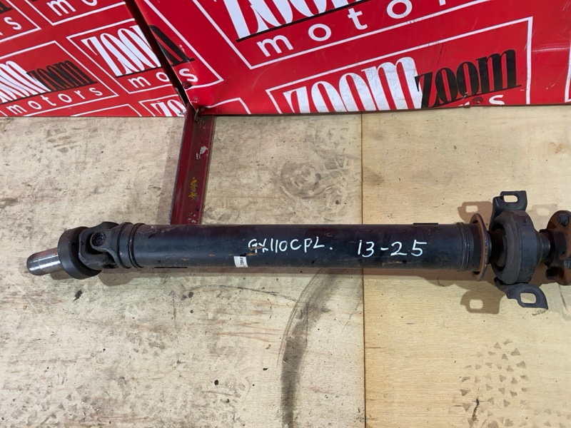 Карданный вал, 3800 рублей, Солонцы