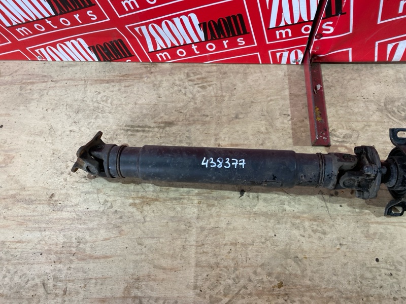 Карданный вал, 1900 рублей, Солонцы