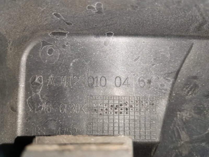 Крышка на двигатель декоративная, 1900 рублей, Солонцы