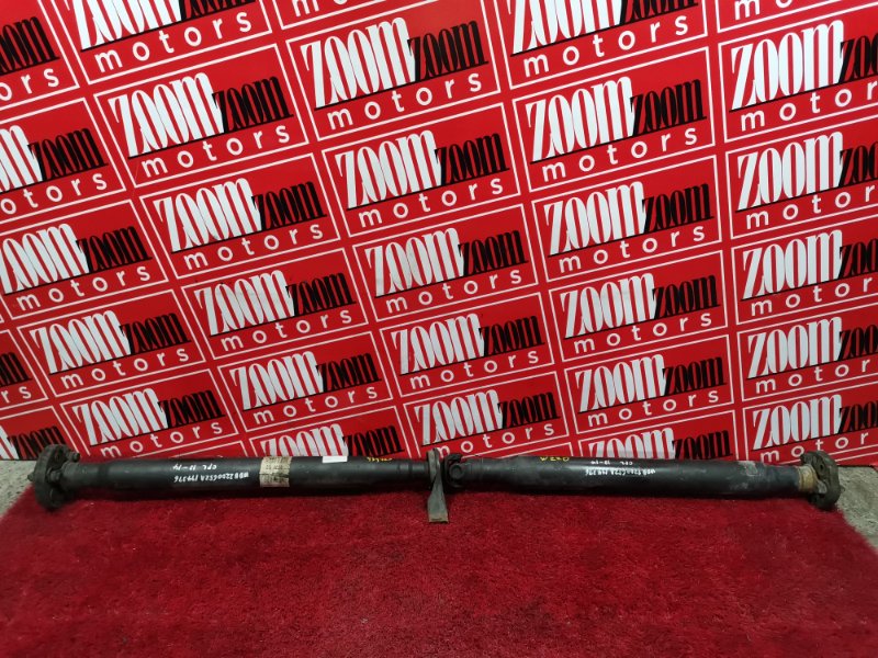 Карданный вал, 3700 рублей, Солонцы