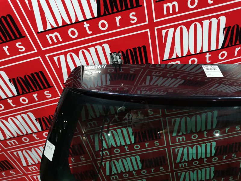 Дверь задняя багажника, 10900 рублей, Солонцы