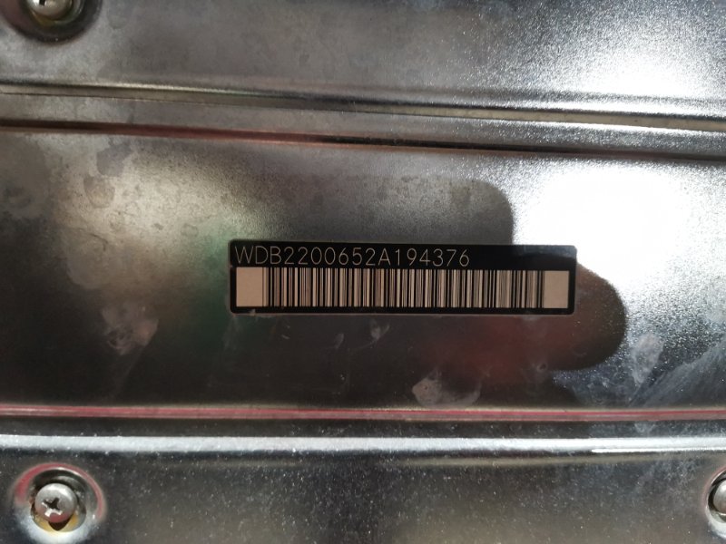 Крышка багажника, 7300 рублей, Солонцы