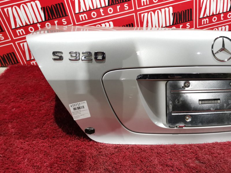 Крышка багажника, 7300 рублей, Солонцы