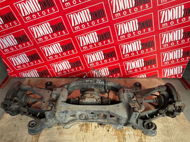 Балка поперечная, 20900 рублей, Солонцы