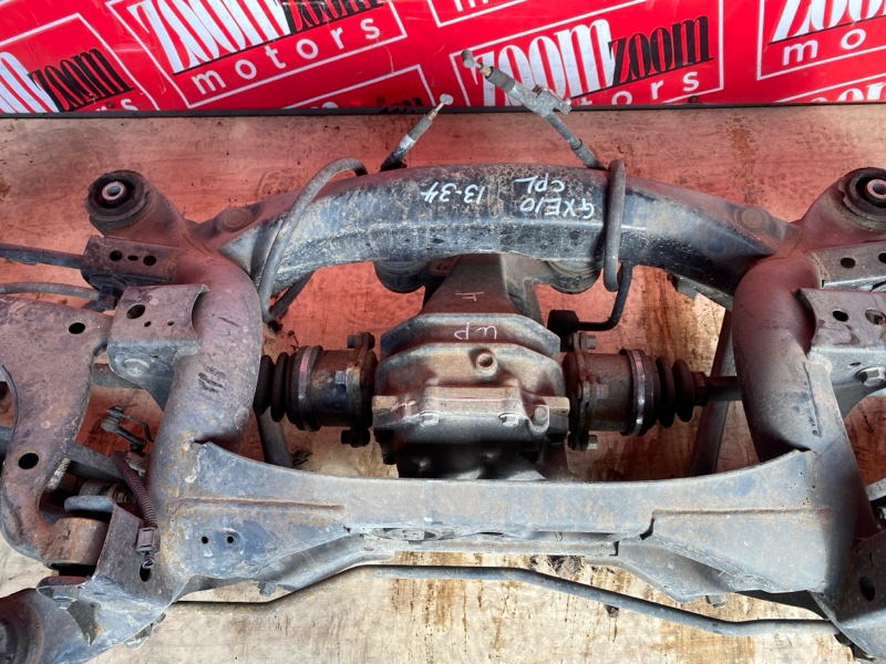 Балка поперечная, 20900 рублей, Солонцы