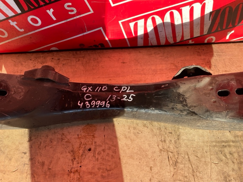 Балка поперечная, 1500 рублей, Солонцы