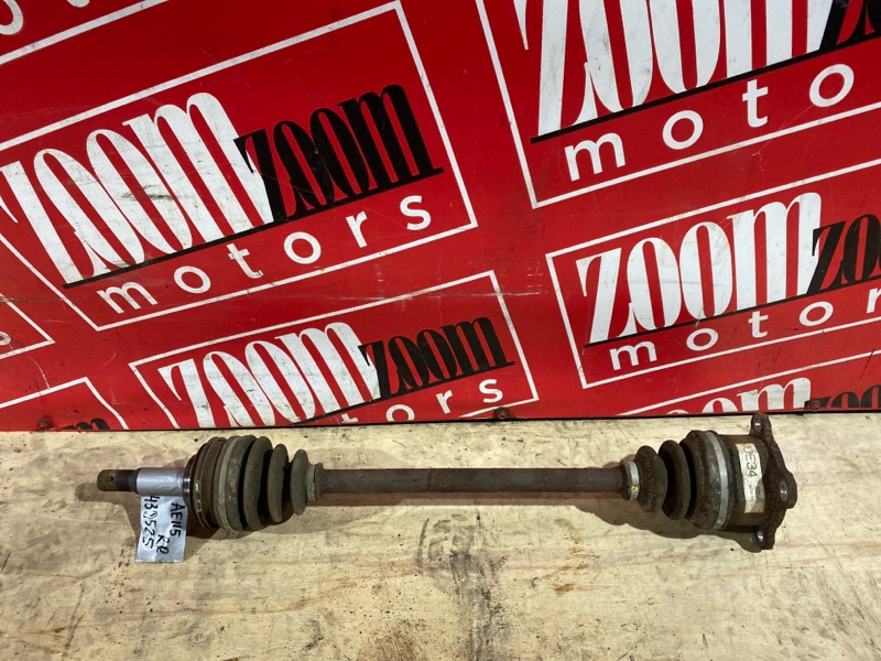 Привод, 1800 рублей, Солонцы