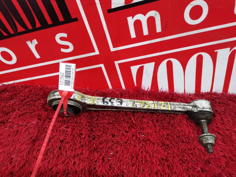 Рычаг подвески верхний, 500 рублей, Солонцы