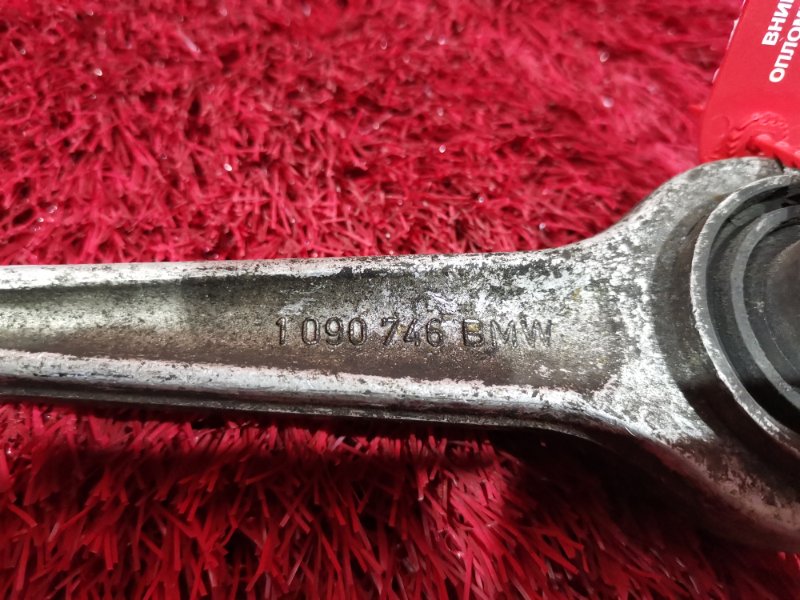 Рычаг подвески верхний, 500 рублей, Солонцы