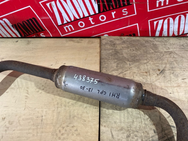 Глушитель, 5700 рублей, Солонцы