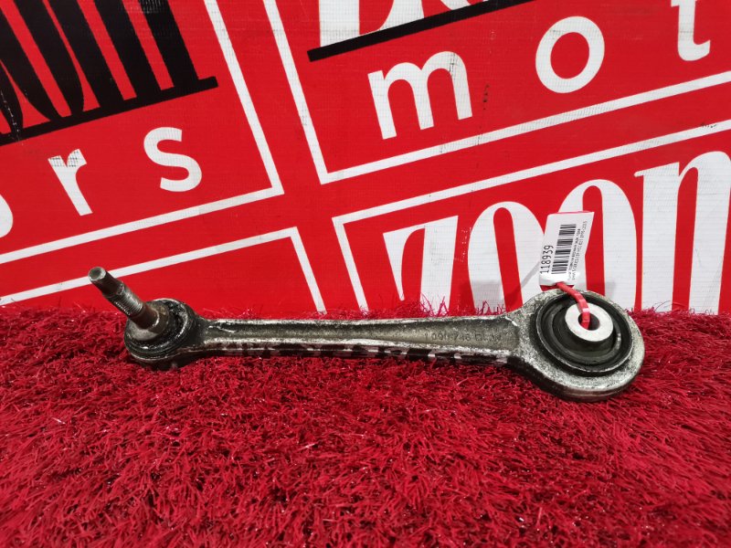 Рычаг подвески верхний, 500 рублей, Солонцы