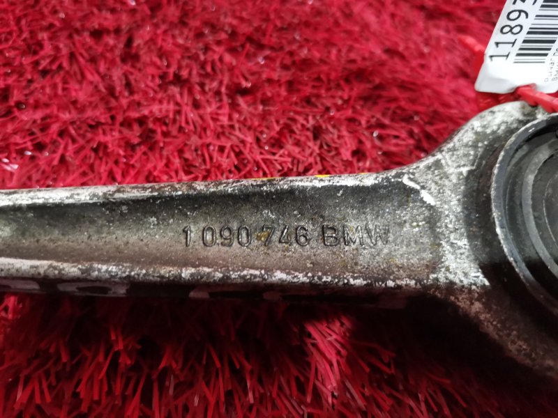 Рычаг подвески верхний, 500 рублей, Солонцы