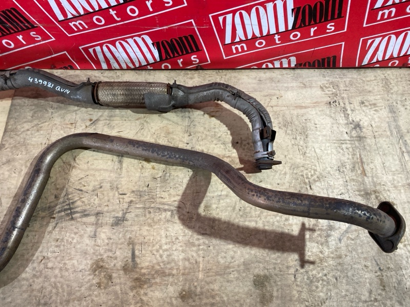 Глушитель, 20900 рублей, Солонцы