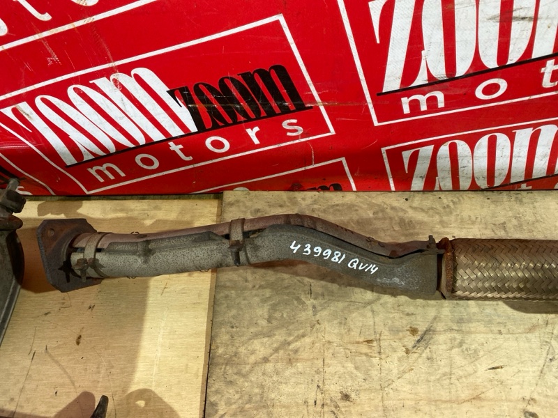 Глушитель, 20900 рублей, Солонцы