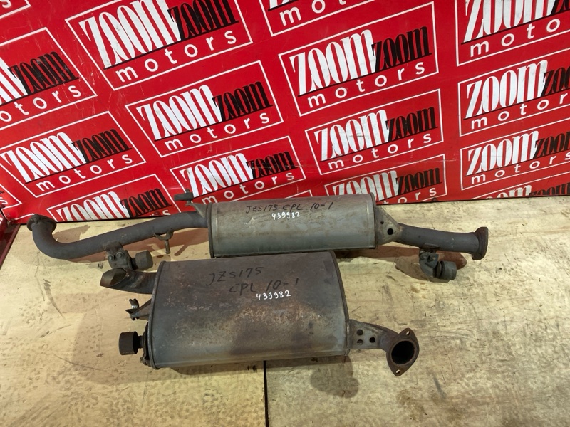 Глушитель, 17100 рублей, Солонцы