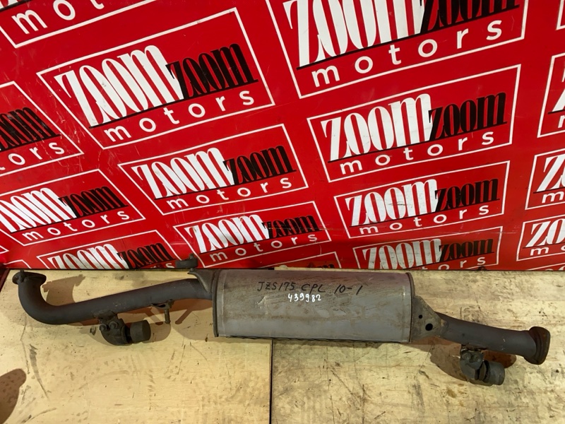 Глушитель, 17100 рублей, Солонцы