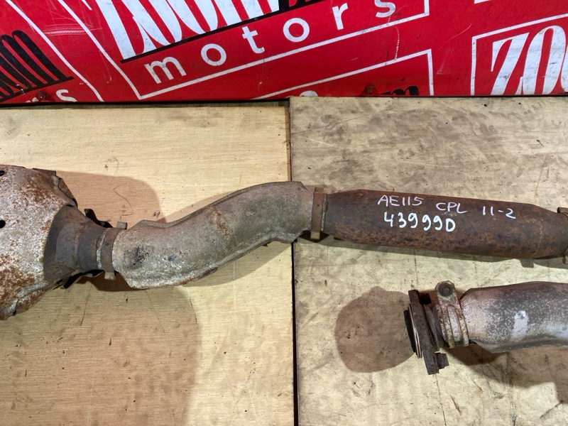 Глушитель, 38000 рублей, Солонцы