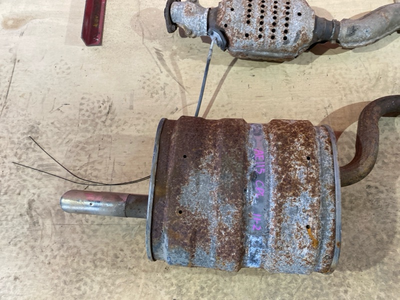 Глушитель, 38000 рублей, Солонцы