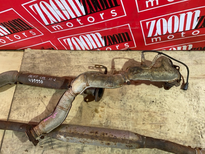 Глушитель, 38000 рублей, Солонцы