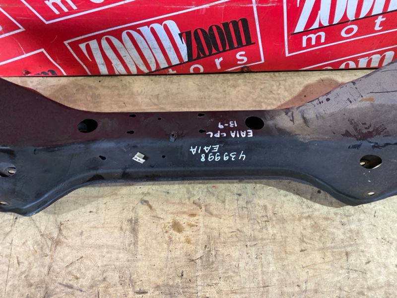 Балка поперечная, 5700 рублей, Солонцы