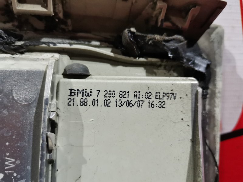 Фонарь (Стоп-сигнал), 5500 рублей, Солонцы