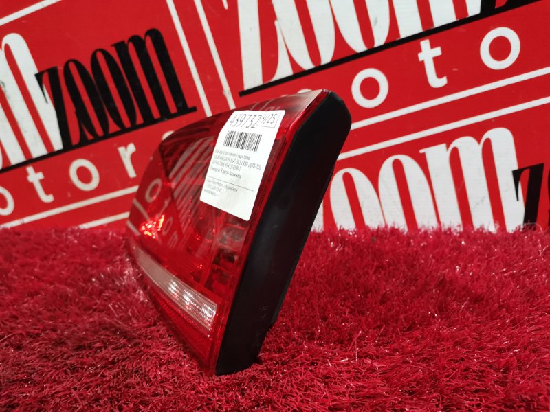 Фонарь (Стоп-сигнал), 4100 рублей, Солонцы