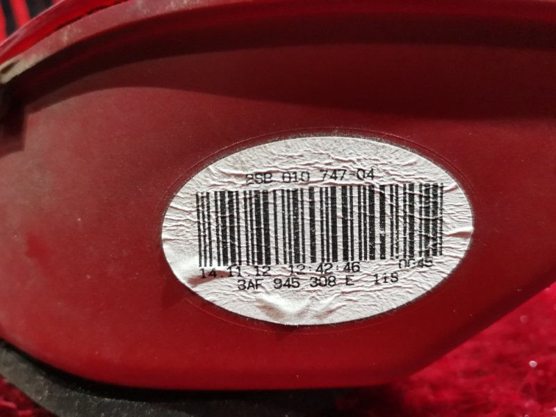 Фонарь (Стоп-сигнал), 4100 рублей, Солонцы