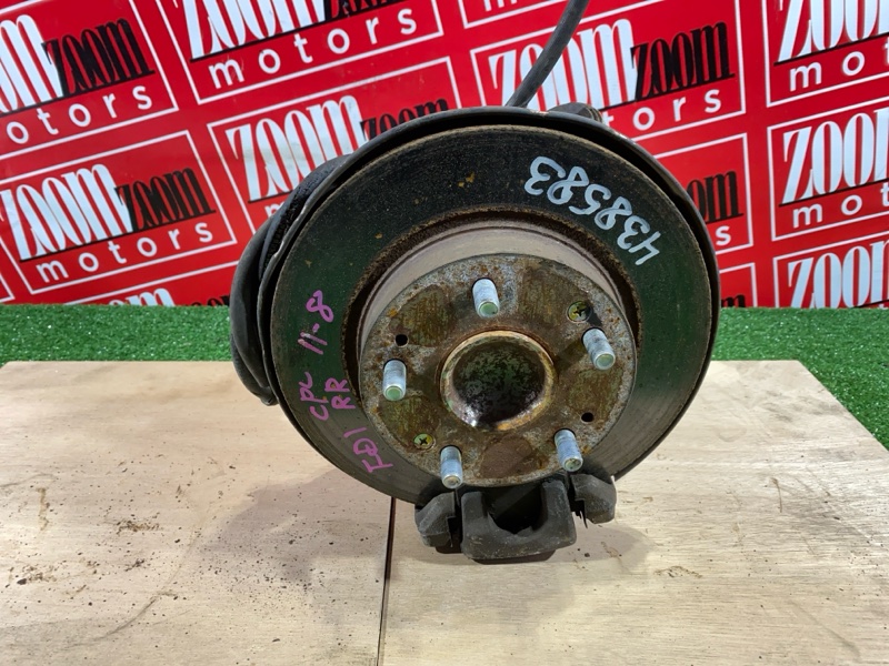 Ступица, 6900 рублей, Солонцы