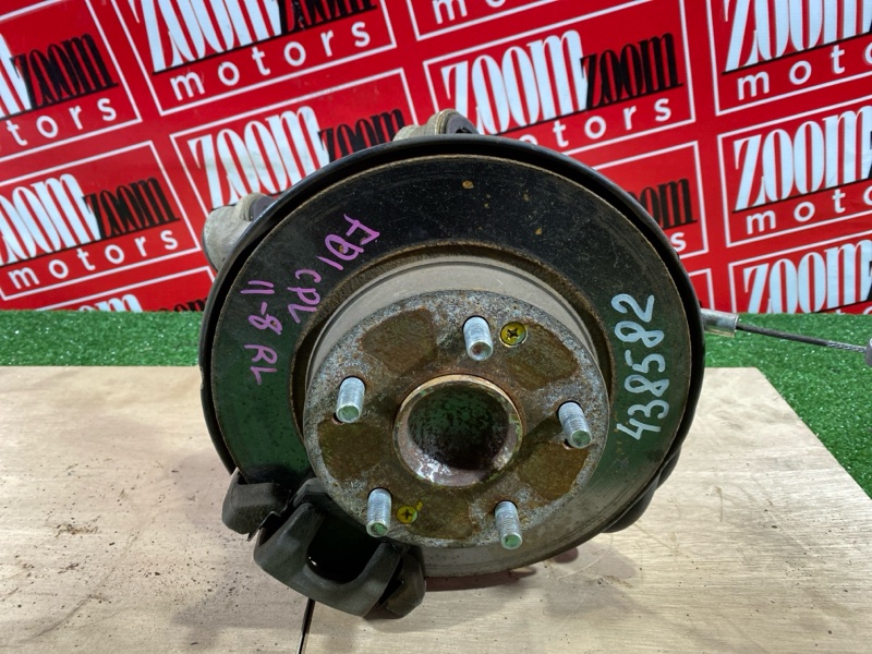 Ступица, 6900 рублей, Солонцы