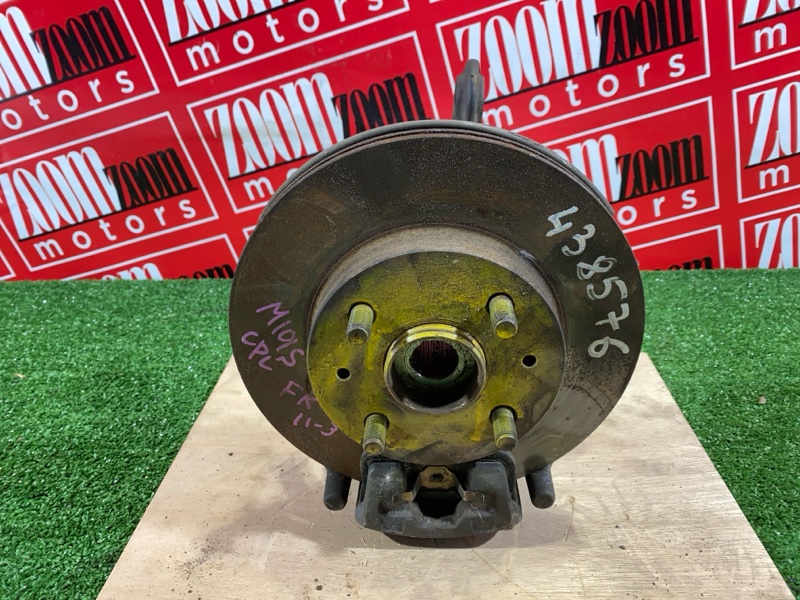 Ступица, 3300 рублей, Солонцы