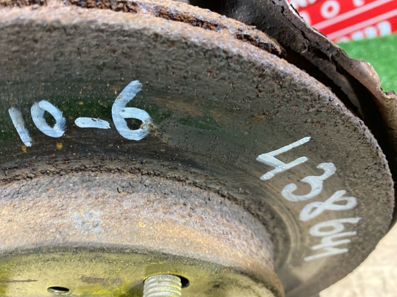 Ступица, 2800 рублей, Солонцы