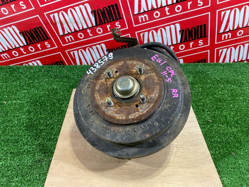 Ступица, 2300 рублей, Солонцы