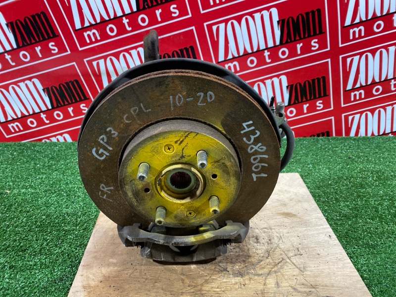 Ступица, 2300 рублей, Солонцы